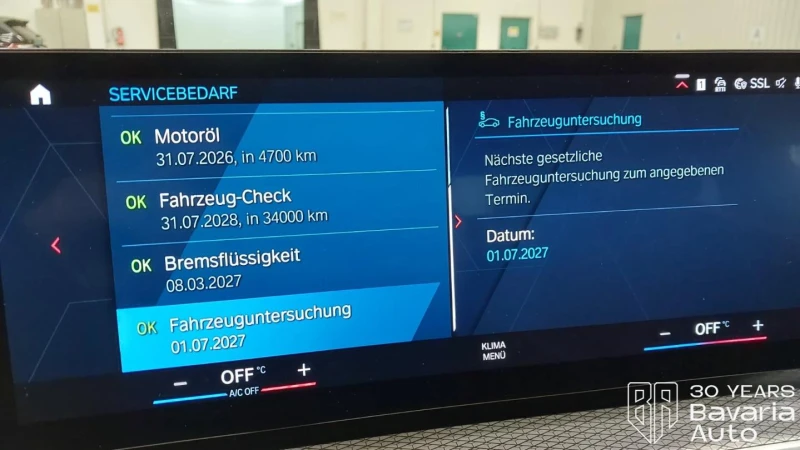 BMW M2 Coupe Sportautomatic, снимка 12 - Автомобили и джипове - 53073817