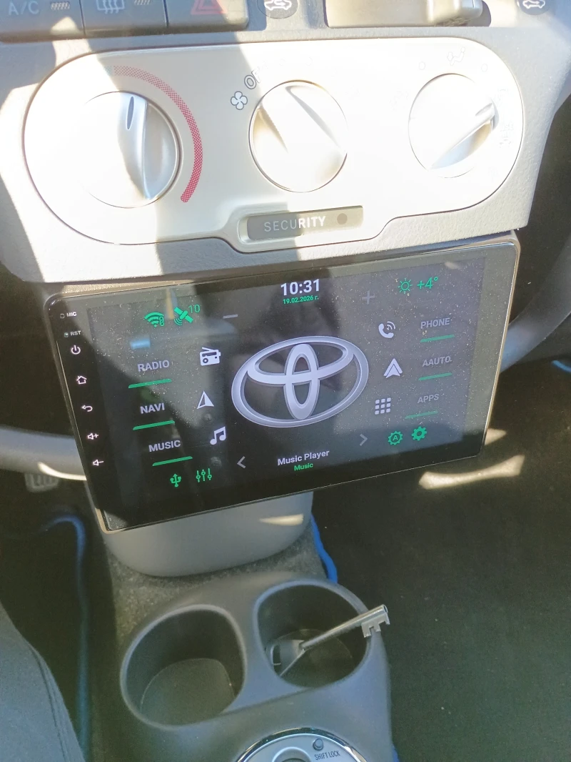 Toyota Yaris 1300, снимка 12 - Автомобили и джипове - 53561745