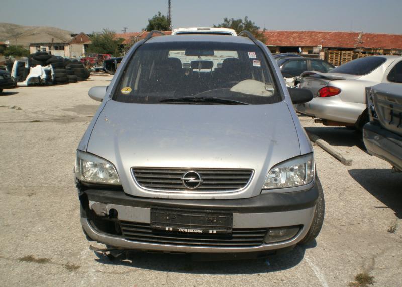 Opel Zafira 2.0dti, снимка 2 - Автомобили и джипове - 5581775