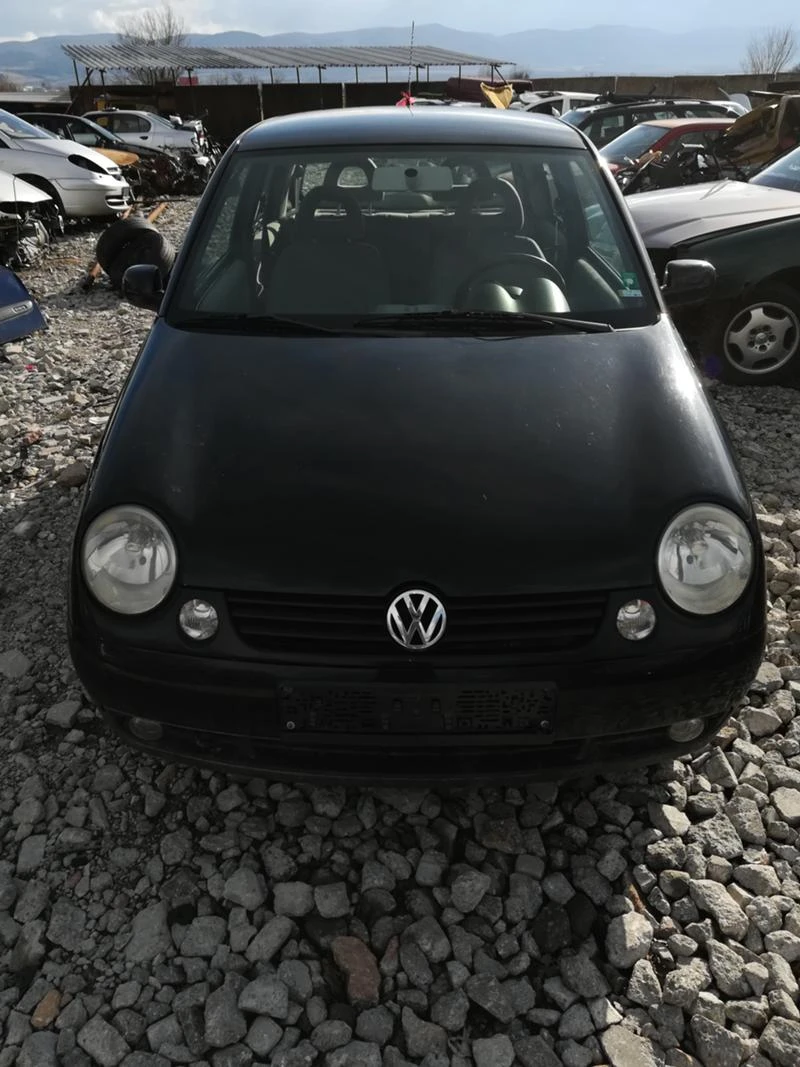 VW Lupo 1.4 - [1] 