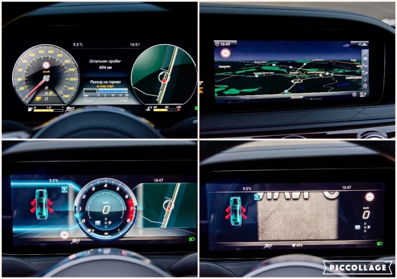 Mercedes-Benz S 560 L 4matic - 124000 лв. - 79300786 | Car24.bg
