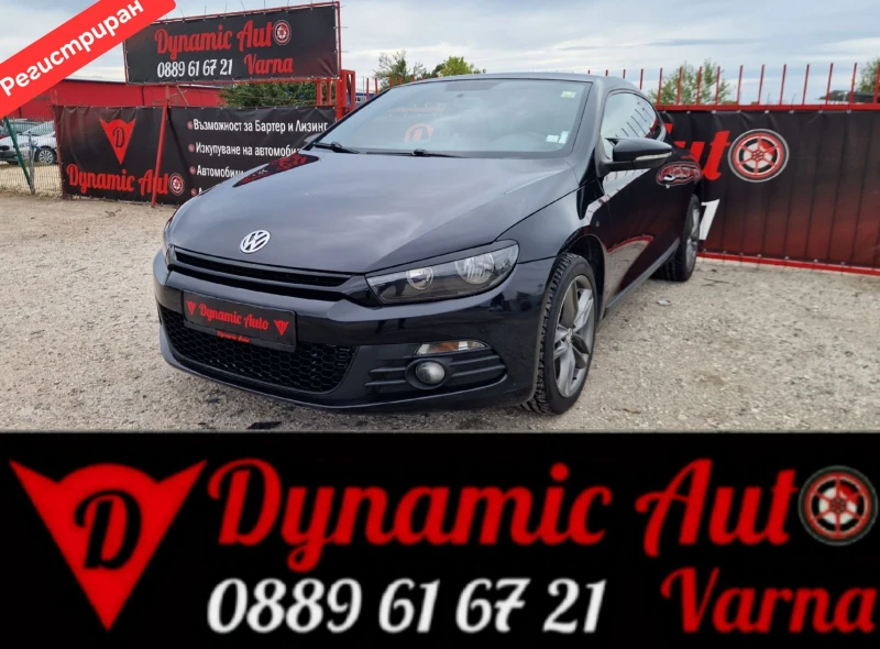 VW Scirocco Регистриран / Обслужен / Лизинг / Бартер  - 11999 лв. / 6134.99 € - 43875663 1