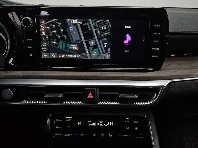Kia K5 HYBRID, снимка 14 - Автомобили и джипове - 55559138