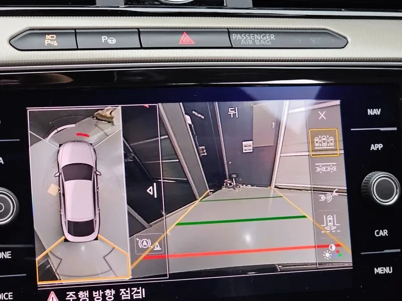 VW Arteon  2.0 Tdi Prestige 4Motion, снимка 14 - Автомобили и джипове - 56521140