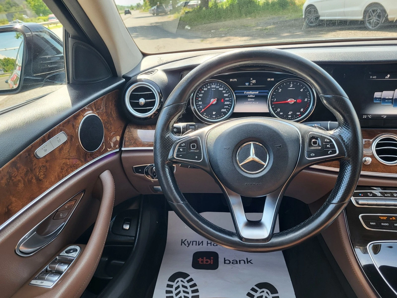 Mercedes-Benz E 220 LED/360 /AMBIENTNO/ | Mobile.bg — изображение 12
