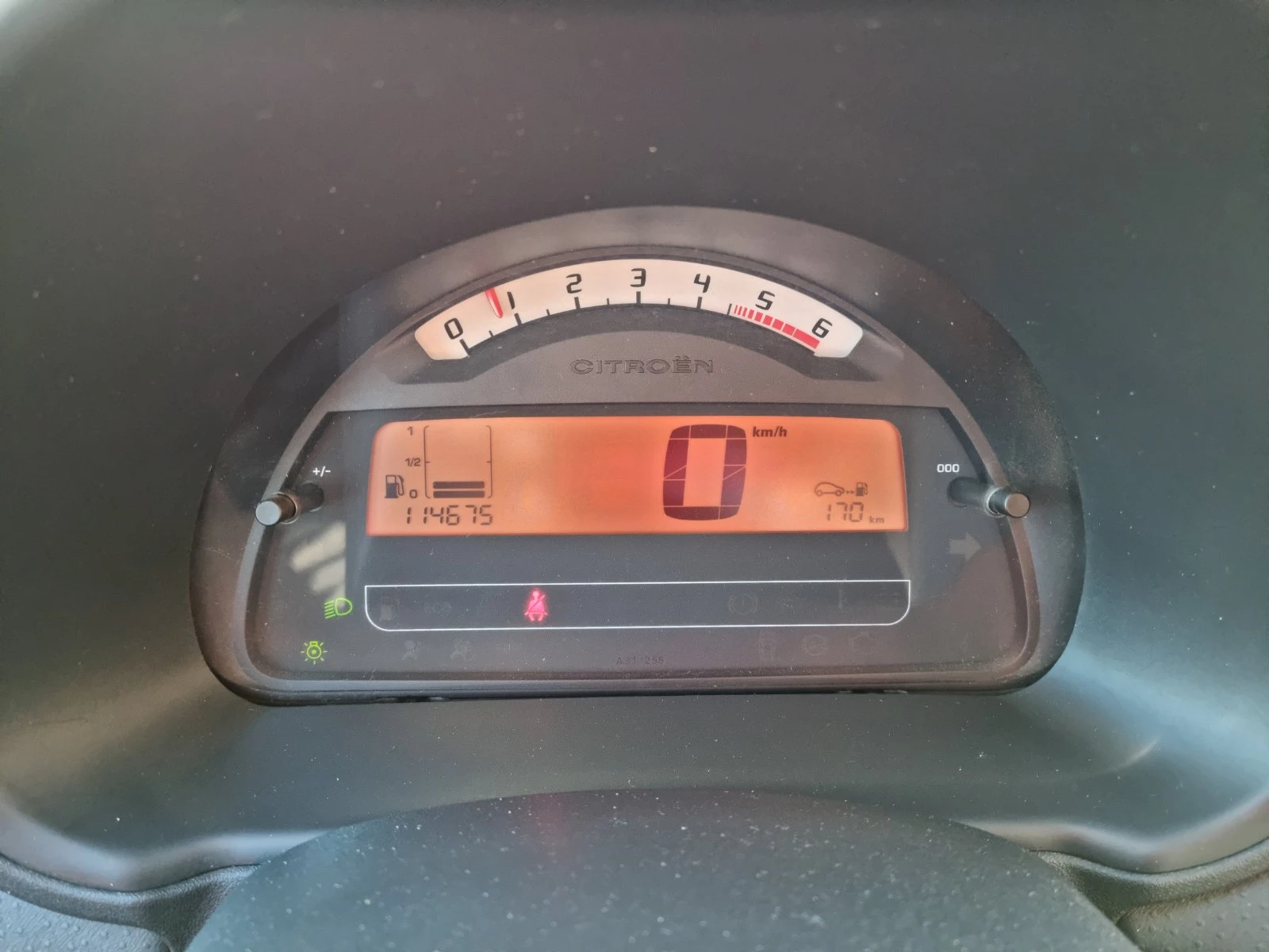 Citroen C2 1.4 HDI | Mobile.bg — изображение 12