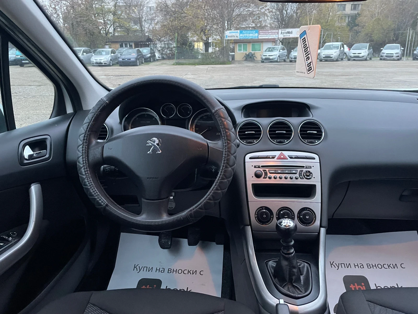 Peugeot 308 SW e-HDi 1.6  110 | Mobile.bg   13