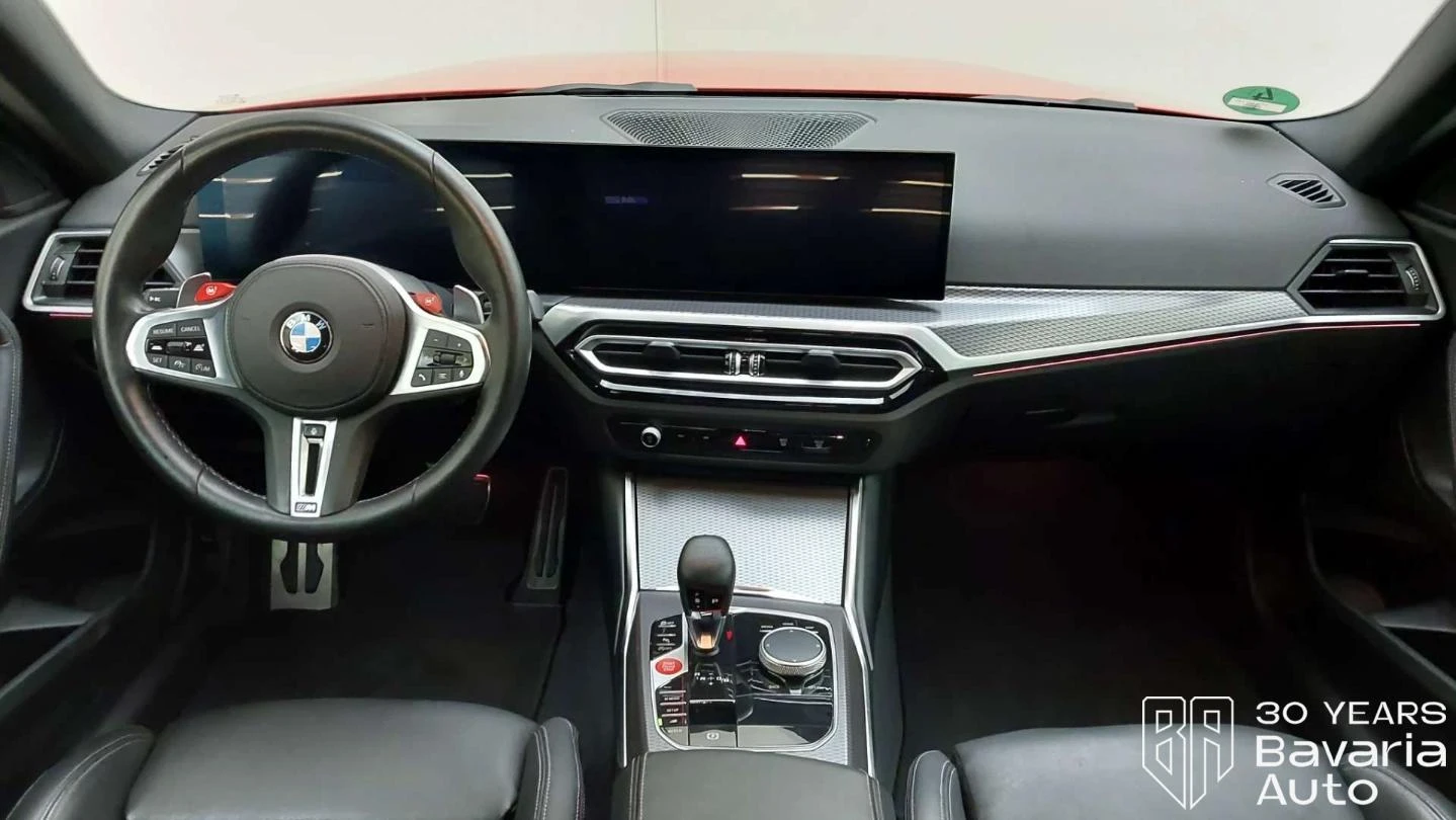 BMW M2 Coupe Sportautomatic | Mobile.bg � ����������� 7