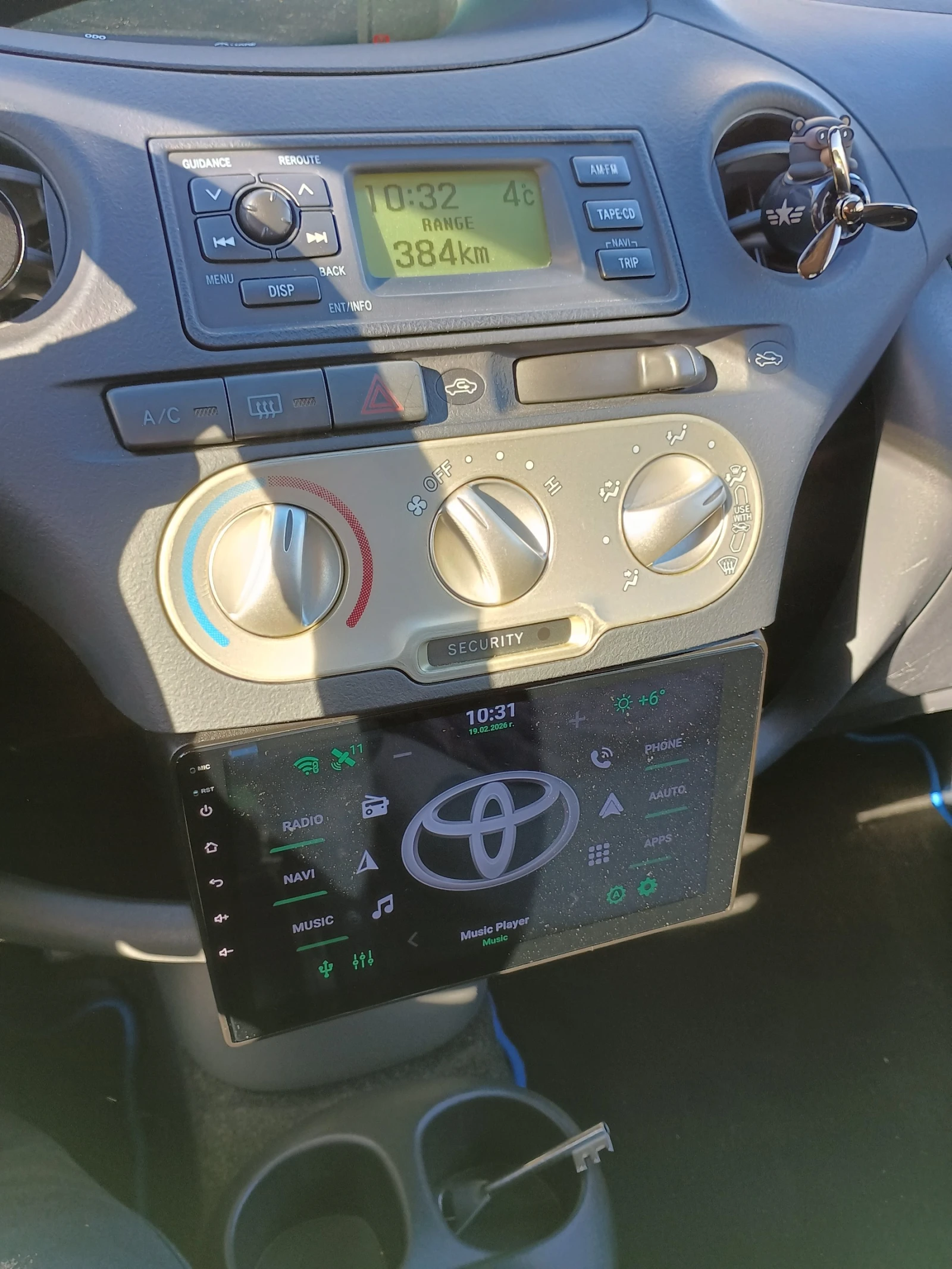 Toyota Yaris 1300 | Mobile.bg � ����������� 13