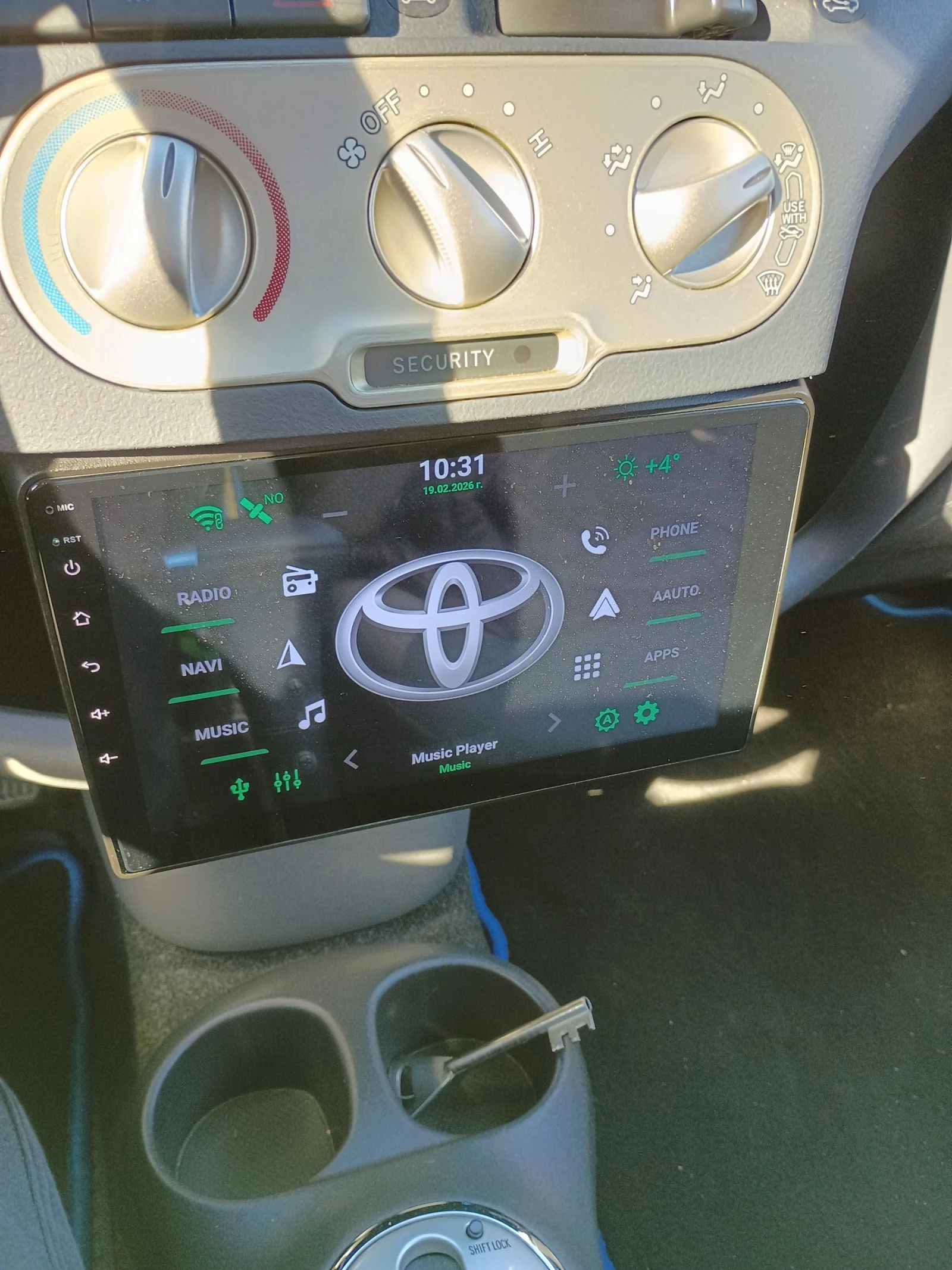 Toyota Yaris 1300 | Mobile.bg � ����������� 11