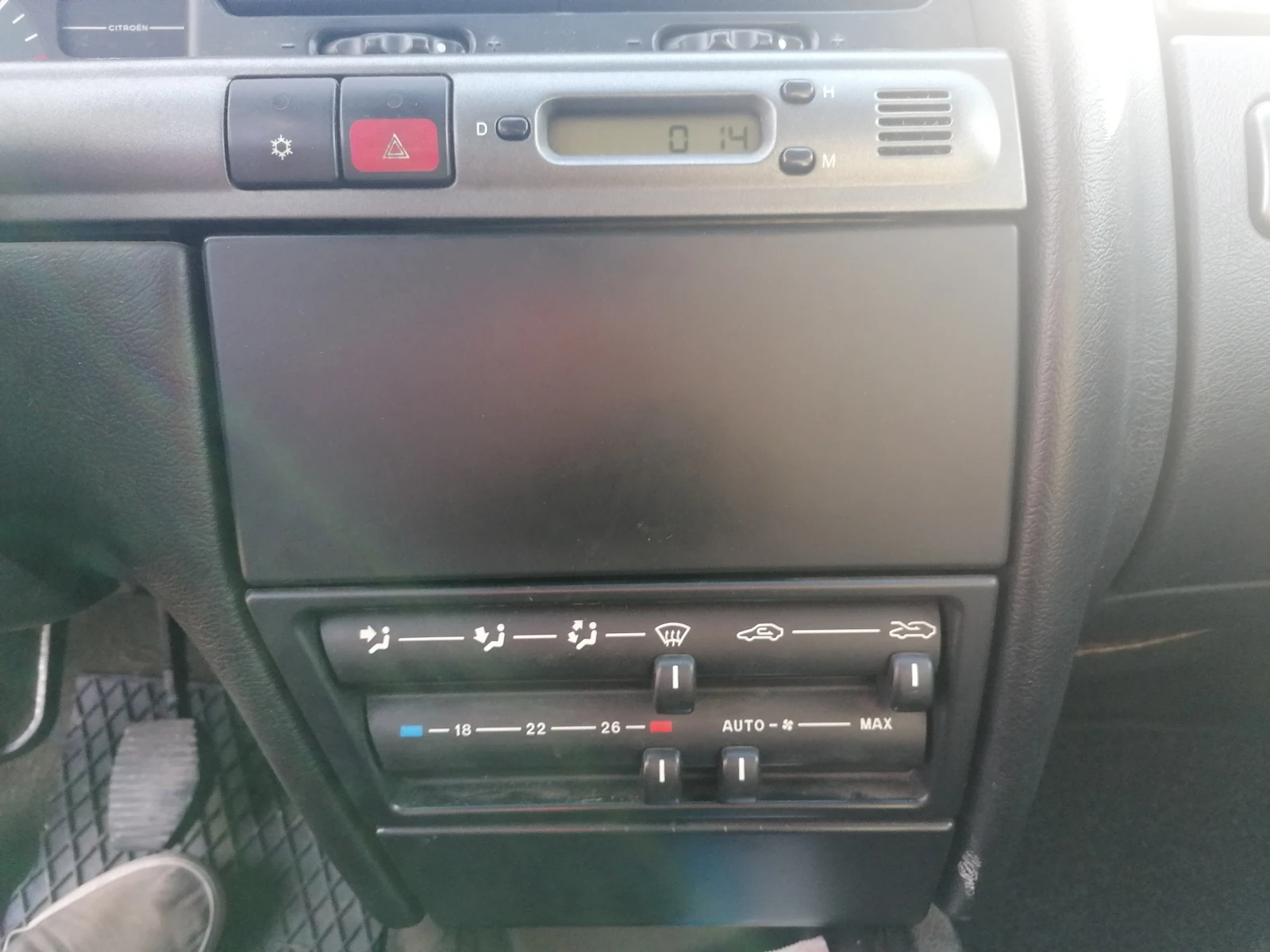 Citroen Xantia | Mobile.bg � ����������� 11