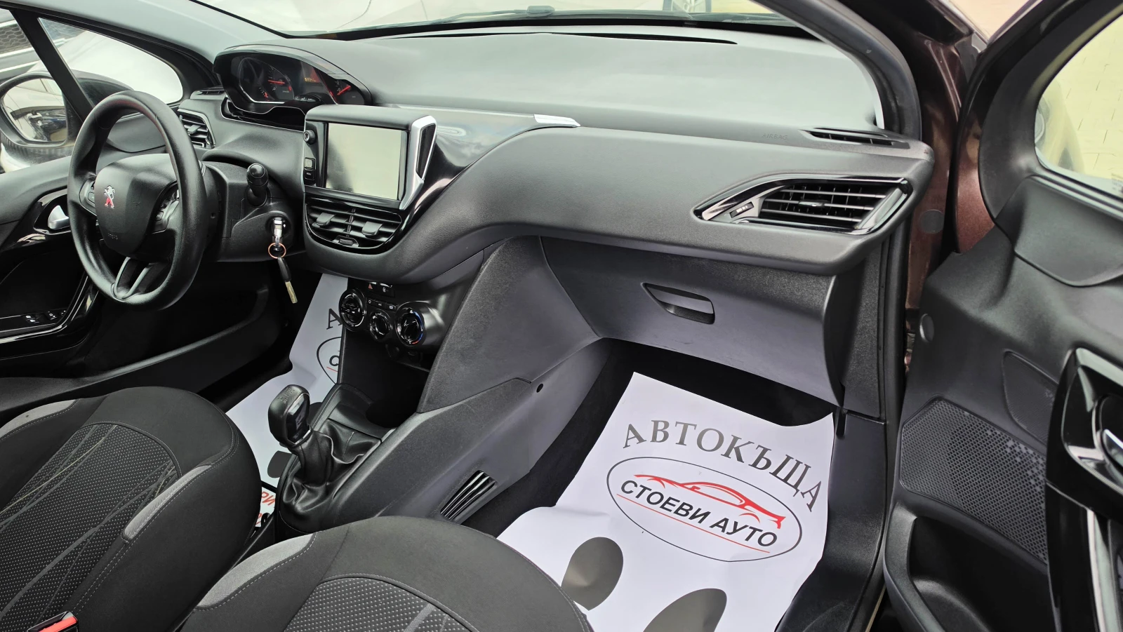 Peugeot 208 1.4* ������* LED* 95�� | Mobile.bg � ����������� 12