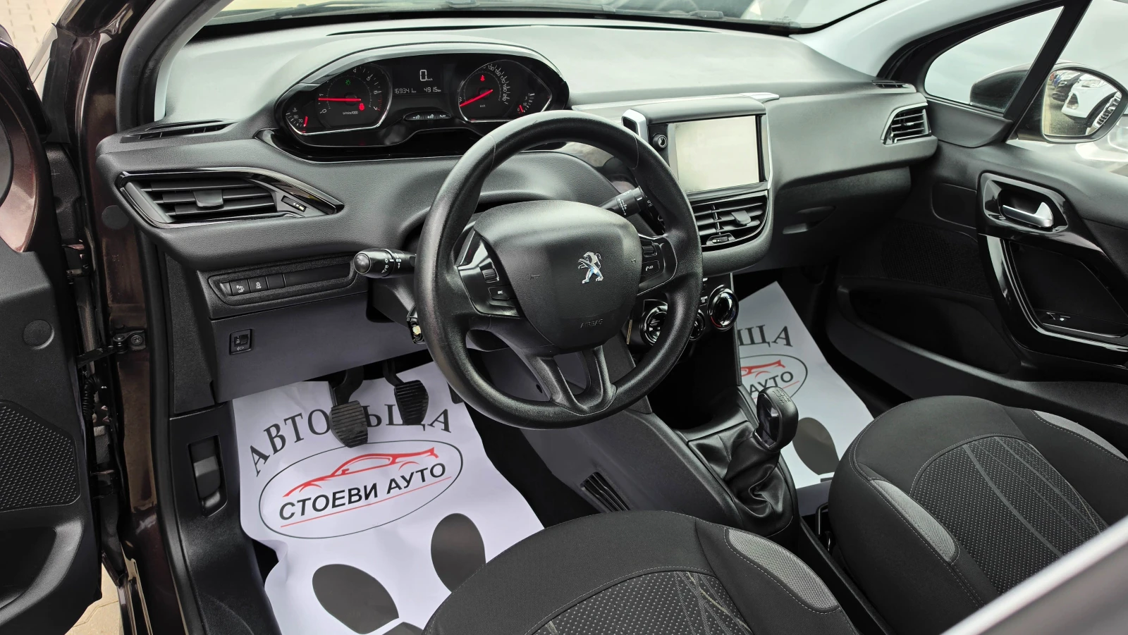 Peugeot 208 1.4* ������* LED* 95�� | Mobile.bg � ����������� 9