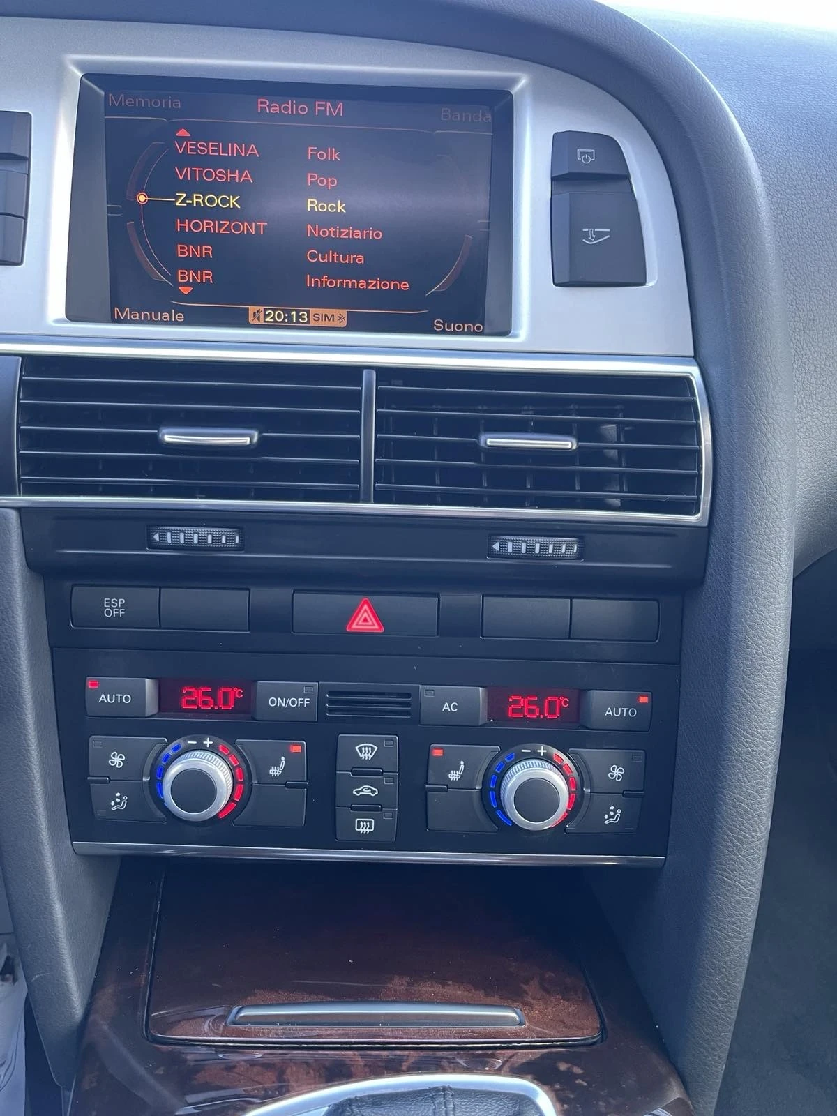 Audi A6, снимка 13 - Автомобили и джипове - 53983177