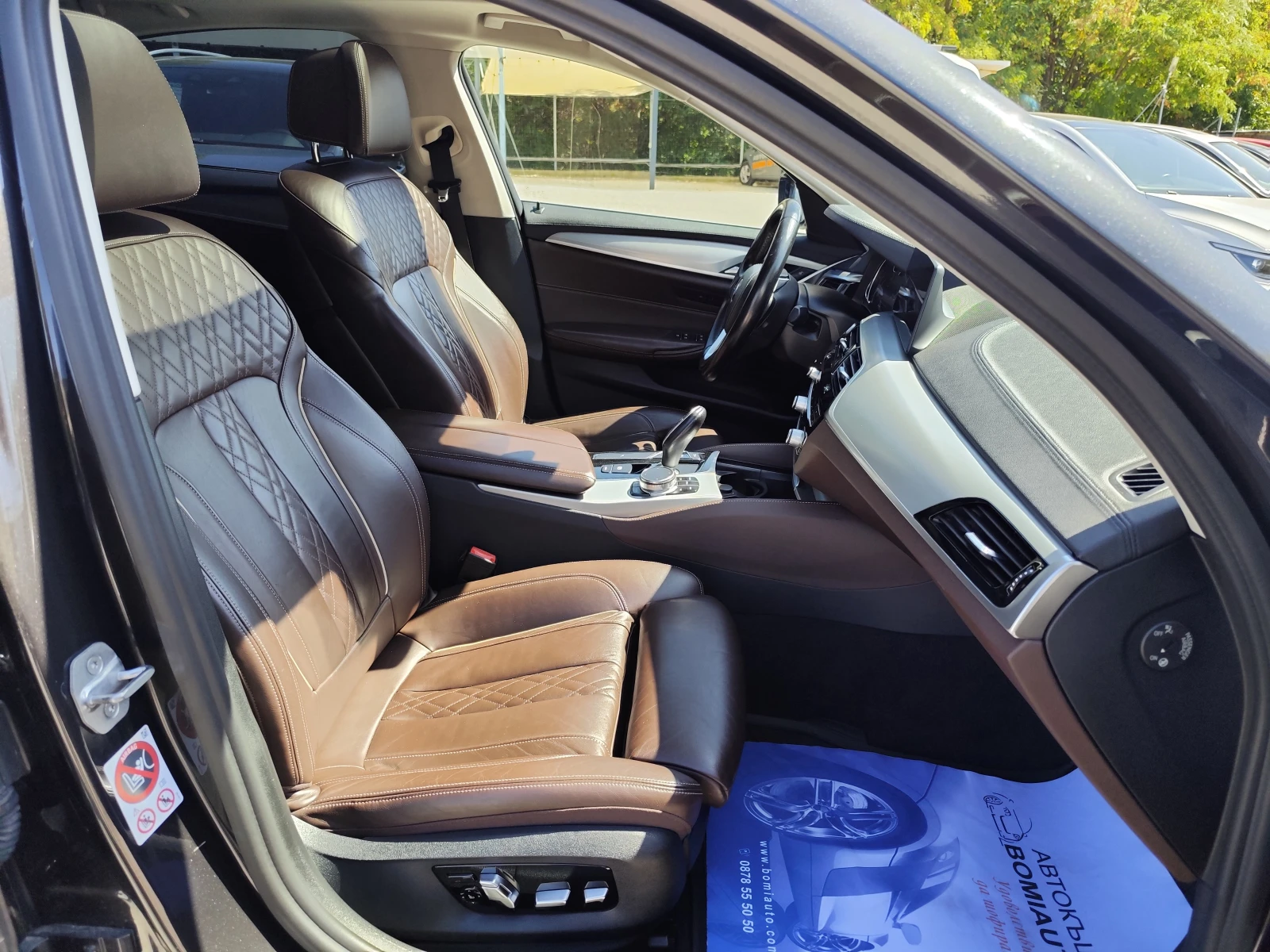 BMW 530 D XDrive* ���������* LED* EURO6C*  | Mobile.bg � ����������� 13