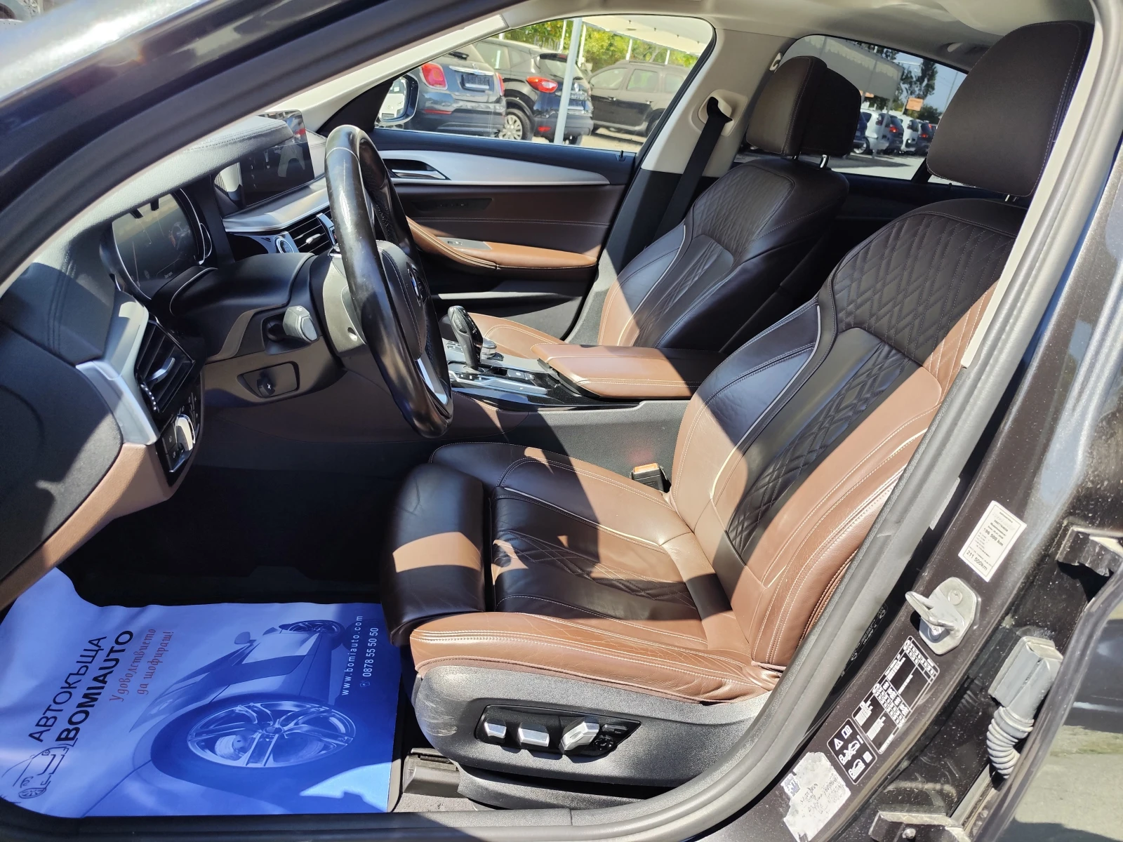 BMW 530 D XDrive* ���������* LED* EURO6C*  | Mobile.bg � ����������� 7