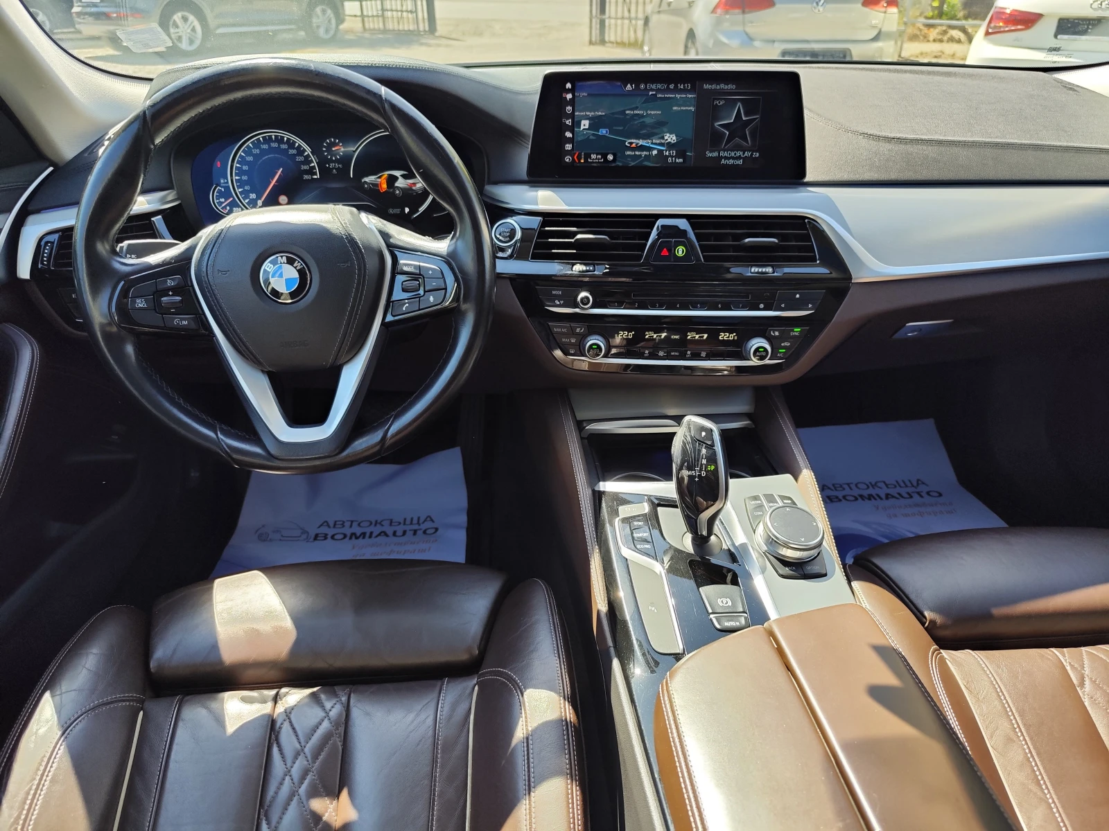 BMW 530 D XDrive* ���������* LED* EURO6C*  | Mobile.bg � ����������� 8