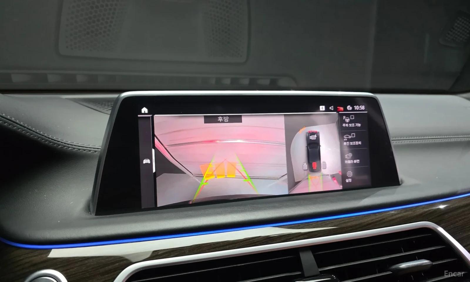 BMW 740 * * LONG* * xDrive* * PURE EXELLENCE, снимка 15 - Автомобили и джипове - 55058206