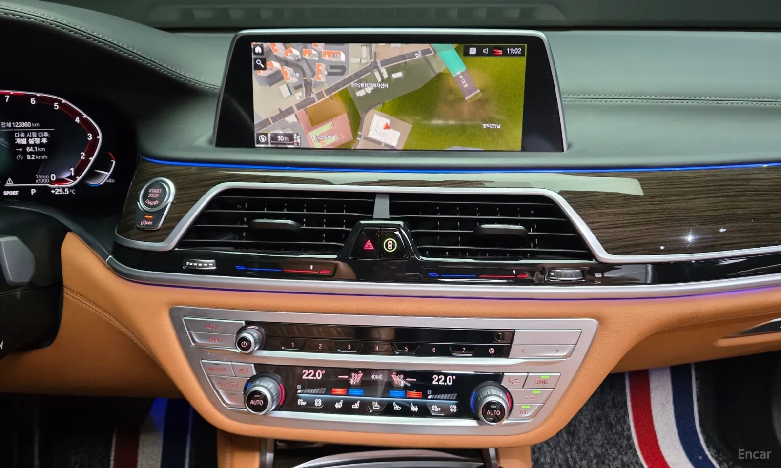 BMW 740 * * LONG* * xDrive* * PURE EXELLENCE, снимка 14 - Автомобили и джипове - 55058206