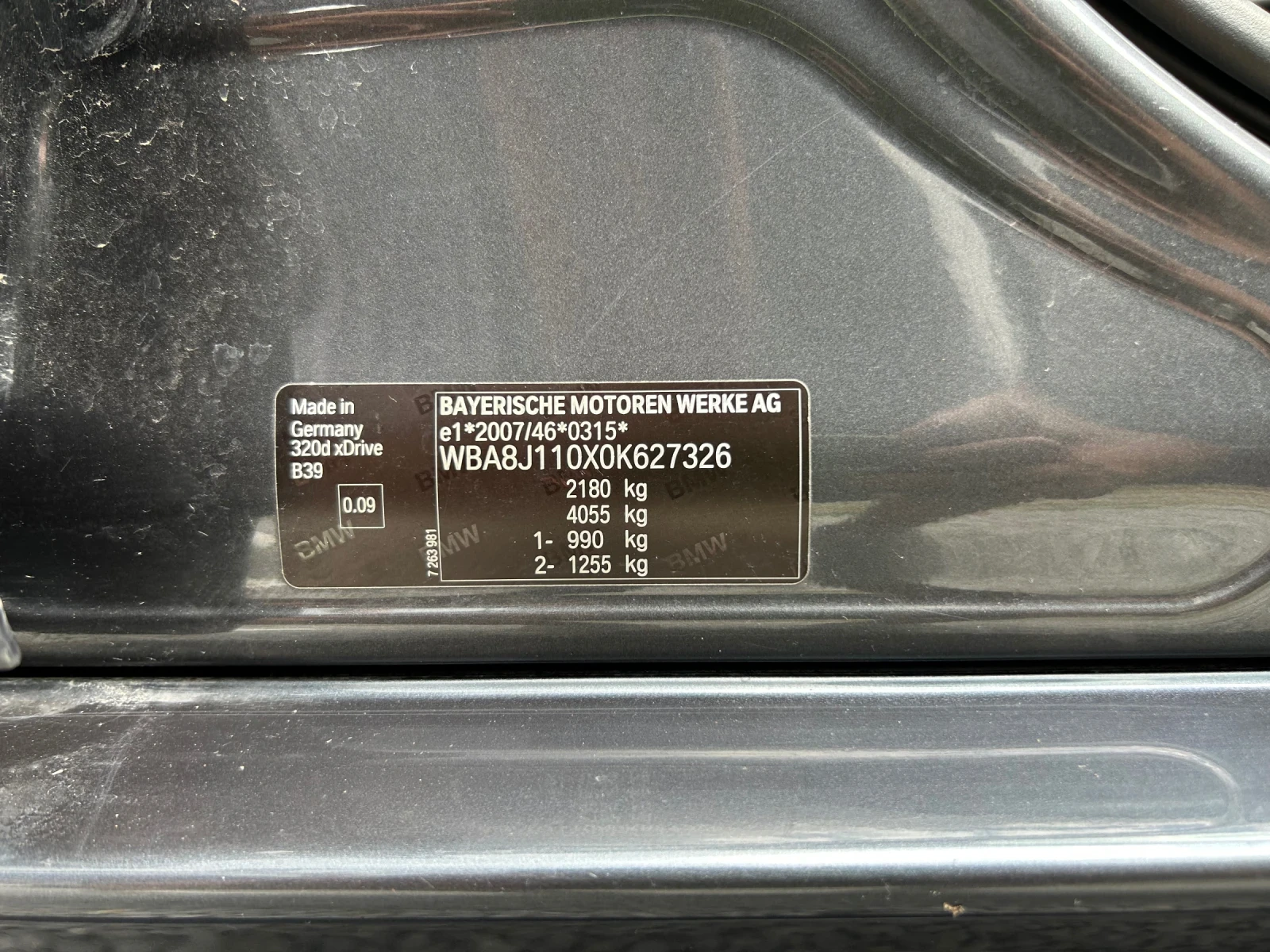 BMW 320 M-pack | xDrive | Facelift | , снимка 17 - Автомобили и джипове - 55448133
