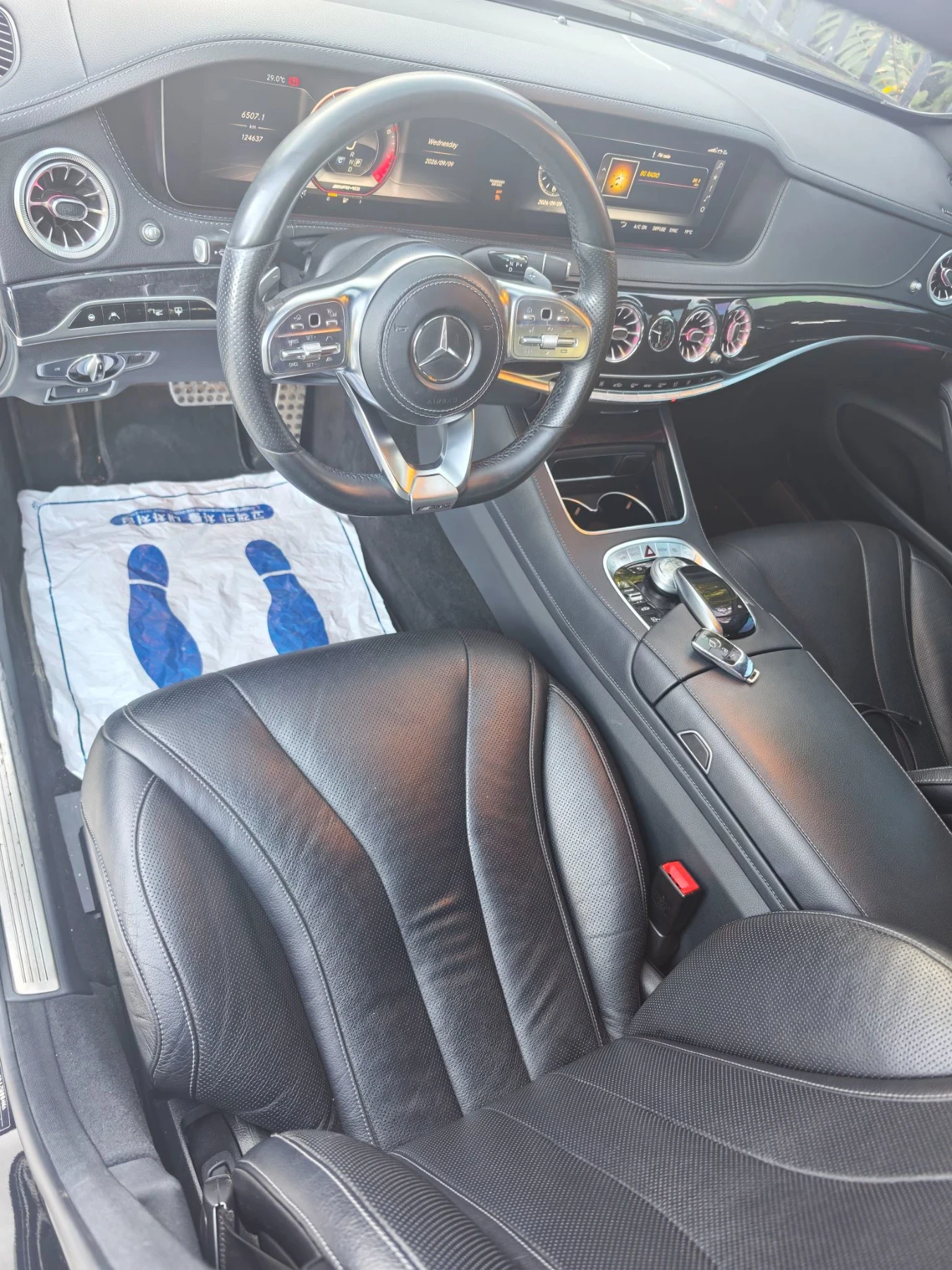 Mercedes-Benz S 350 350d 4matic  | Mobile.bg � ����������� 8