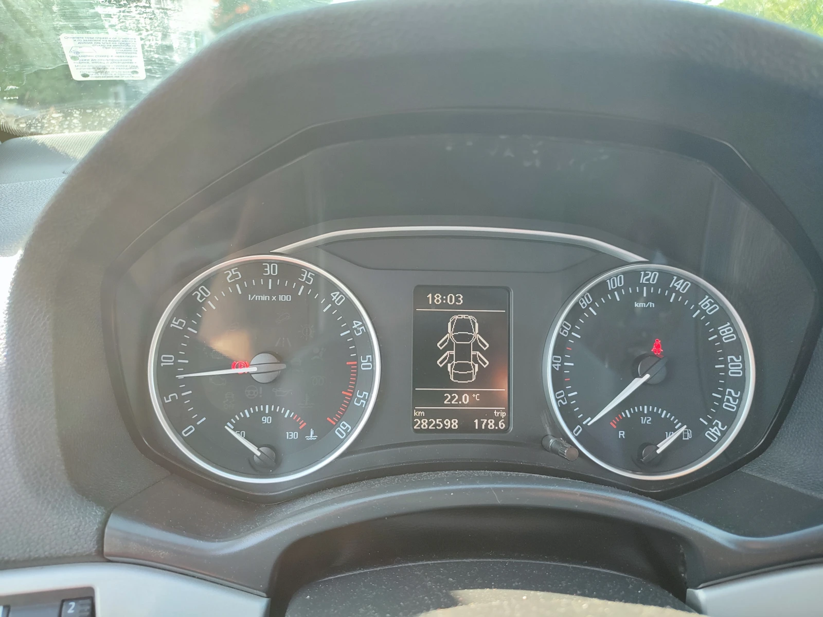 Skoda Octavia, снимка 11 - Автомобили и джипове - 56523485