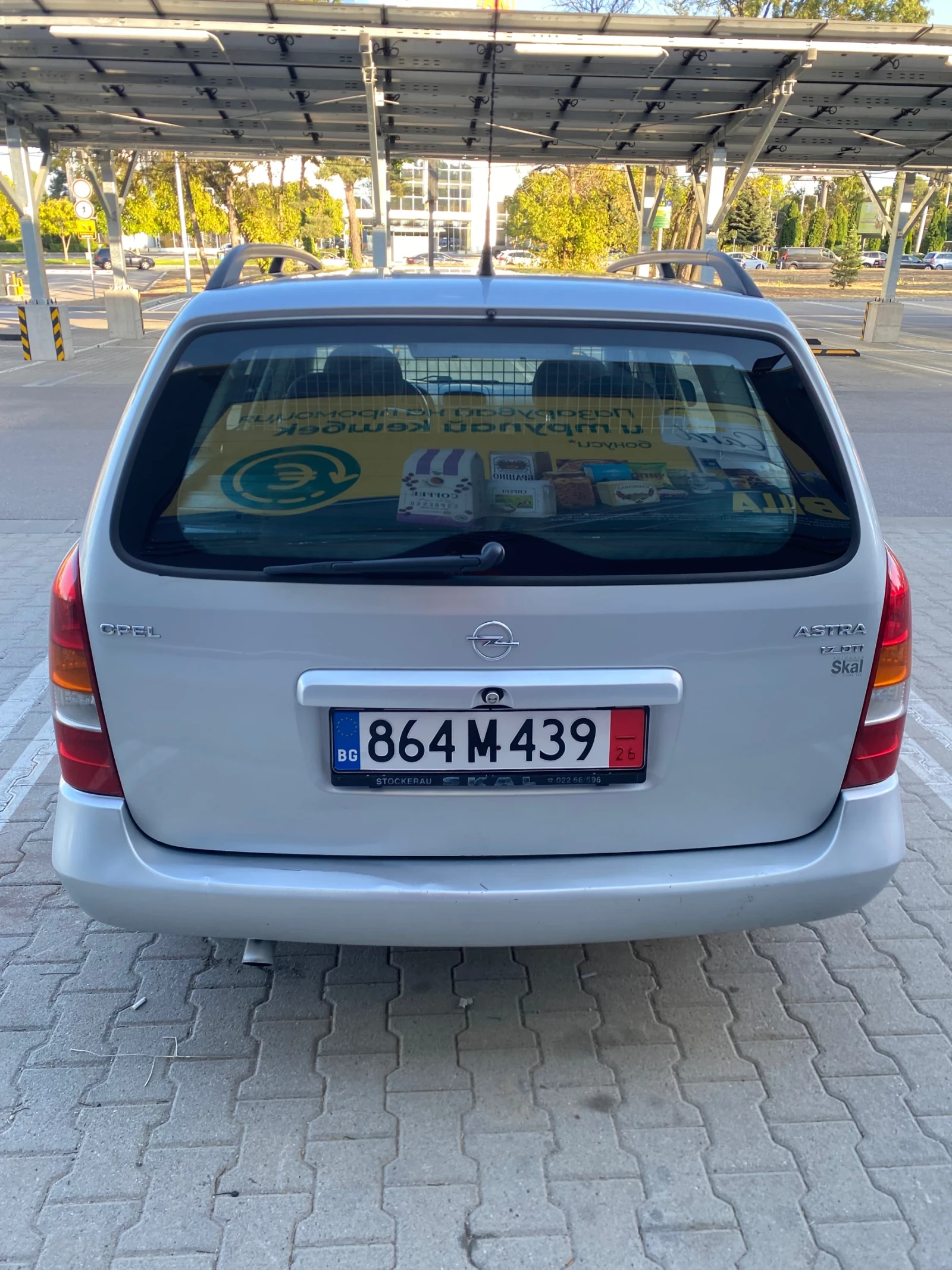 Opel Astra Opel Astra 1.7 Isuzu Germany  | Mobile.bg � ����������� 6