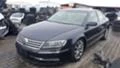 VW Phaeton 3,0TDI/CEX, снимка 1