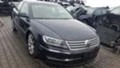 VW Phaeton 3,0TDI/CEX, снимка 2