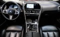 BMW 850 i xDrive - изображение 6