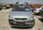 Обява за продажба на Opel Zafira 2.0dti ~11 лв. - изображение 1