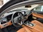 Обява за продажба на BMW 740 d/xDrive ~ 149 900 лв. - изображение 11