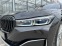 Обява за продажба на BMW 740 d/xDrive ~ 149 900 лв. - изображение 3