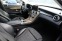 Обява за продажба на Mercedes-Benz C 200 2 i w205 ~40 599 лв. - изображение 9