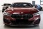 Обява за продажба на BMW 850 i xDrive ~ 139 198 лв. - изображение 1