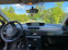 Обява за продажба на Citroen C4 Coupe ~5 999 лв. - изображение 6
