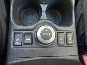 Nissan X-trail 1ви собственик, снимка 12