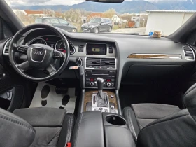 Audi Q7 S LINE + / ФЕЙС ЛИФТ/ EURO 6, снимка 11