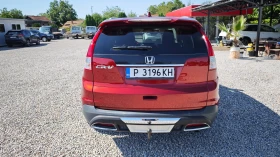 Honda Cr-v АВТОРСКА/MATRIX ФАРОВЕ/SMART КАРБОНОВ ВОЛАН/ОБСЛУЖ, снимка 8