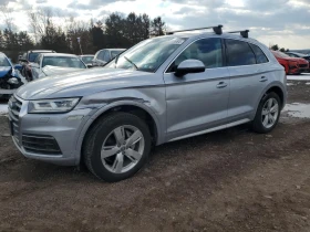     Audi Q5 * * Keyless*   