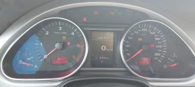 Audi Q7 | Mobile.bg    6