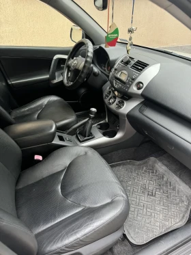 Toyota Rav4 2.2d | Mobile.bg    5