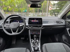 Обява за продажба на VW T-Roc VW T- Roc Style 2.0 TDI SCR 4MOTION DSG ~66 091 лв. - изображение 5 | Auto.bg Обява за продажба на VW T-Roc VW T- Roc Style 2.0 TDI SCR 4MOTION DSG ~66 091 лв. - изображение 5