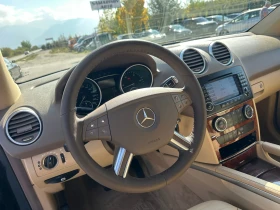 Mercedes-Benz ML 280 3.0 - 12300 лв. / 6288.89 € - 97609586 14