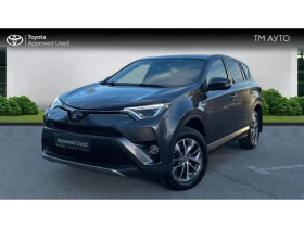 Toyota Rav4 2.5 HSD EXECUTIVE PLUS AW
