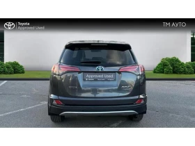 Toyota Rav4 2.5 HSD EXECUTIVE PLUS AW - 25002 € / 48899.66 лв. - 47757279 4