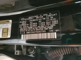 Hyundai Tucson - 11831 € / 23139.42 лв. - 11178267 13