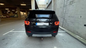 Land Rover Discovery Sport 2.0 Diesel Automatic 4x4 | Mobile.bg � ����� ������ 6