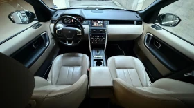 Land Rover Discovery Sport 2.0 Diesel Automatic 4x4 | Mobile.bg � ����� ������ 10