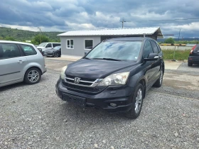 Honda Cr-v 2.2 facelift - 3999 € / 7821.36 лв. - 57680263 1